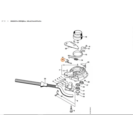 STIHL   Dźwignia 1121 160 5000