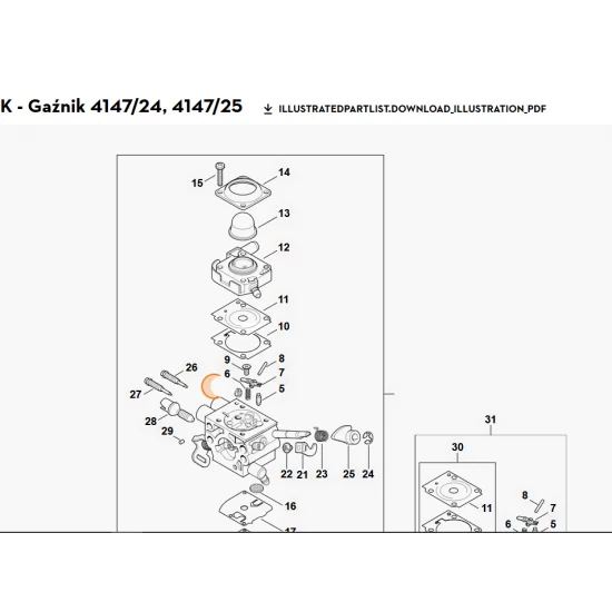 STIHL   Dysza stacjonarna 0.40 1132 121 5640