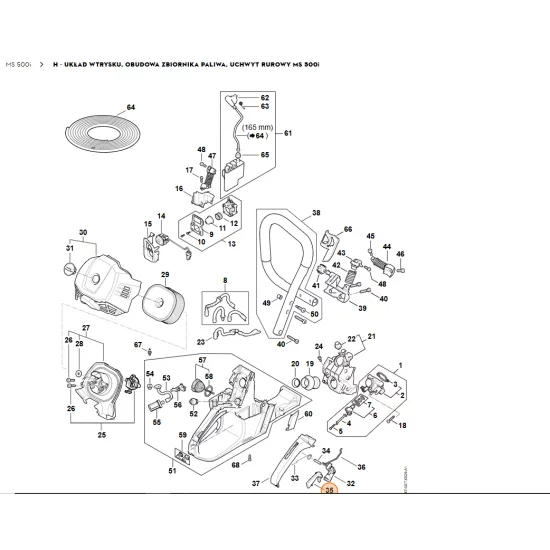 STIHL    Dźwignia blokady 1141 182 0800