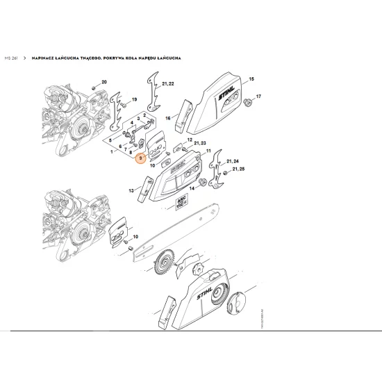 STIHL   Boczny element blaszany 1141 664 1030