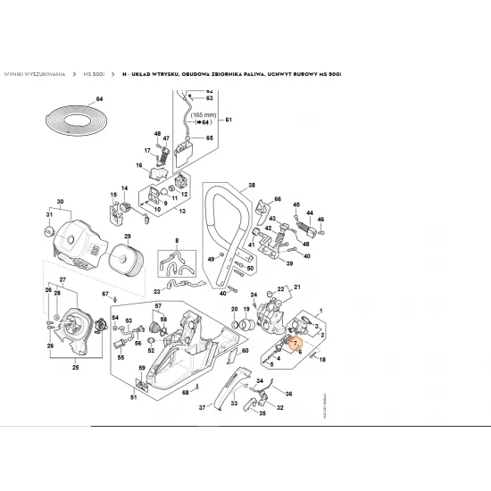 STIHL   Zestaw uszczelek 1147 007 1001