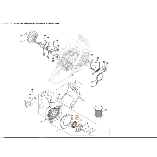 STIHL  Segment 1147 084 7800