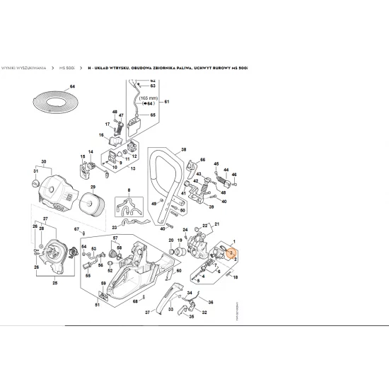 STIHL   Uszczelka 1147 139 0100