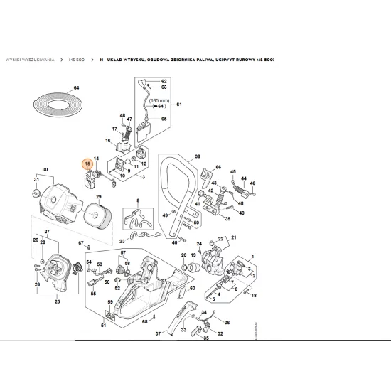 STIHL   Maskownica 1147 432 1700