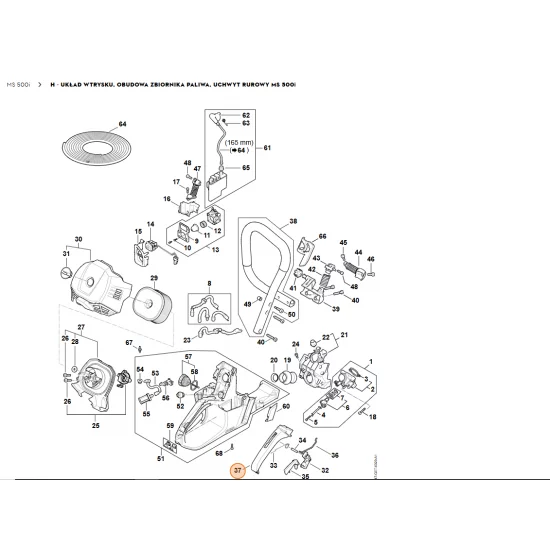 STIHL  Okładzina uchwytu 1147 791 0600