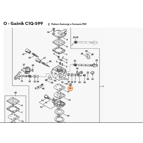 STIHL   Tuleja dystansowa 4134 122 5000