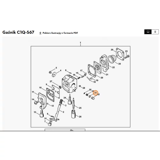 STIHL   Pierścień uszczelniający 4140 122 3600