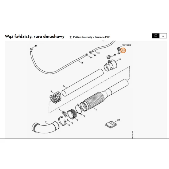 STIHL   Pierścień uszczelniający 4203 709 2001