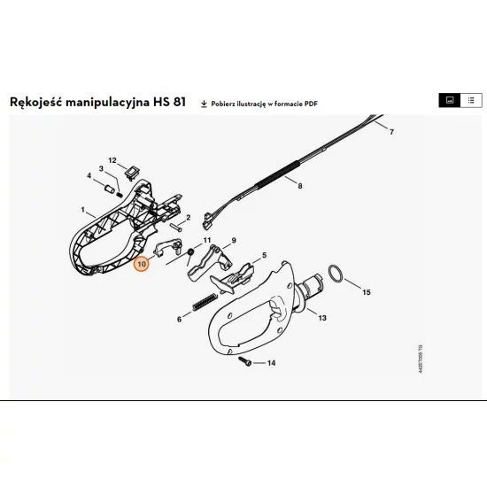 STIHL   Dźwignia blokady 4237 182 0800