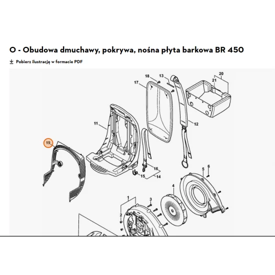 STIHL kratka ochronna dmuchawy BR 450