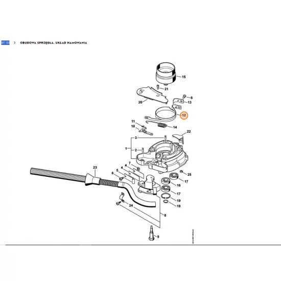 STIHL   Taśma hamulcowa 4313 160 5403