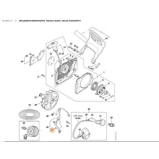 STIHL   Śruba cylindryczna 9022 319 0340