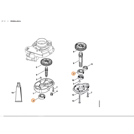 STIHL   Łożysko kulkowe 6004 9503 003 0510