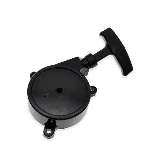 STIHL  Pokrywa z urządzeniem rozruchowym 4203 190 0405