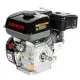 LONCIN Silnik G200F-R-M wał poziomy typ R 19,05mm