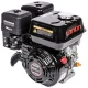 Silnik Loncin G200F-R-S wał poziomy typ R 19,05 mm