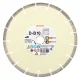 Stihl  Przecinarka spalinowa TS 420 NR. 42382000040