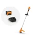 Stihl  FSA 70 R, zestaw z AK 20 i AL 101, AC C 12-2 Nr art. FA070115713