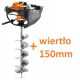 Stihl BT 131 + świder do gleby 150 mm