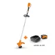 STIHL FSA 60 R Kosa akumulatorowa, z akumulatorem AK 20 i ładowarką AL 101