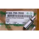 STIHL  Prowadnica 6160 704 3500