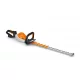 Stihl  HSA 130 T Nożyce akumulatorowe, 750mm/30" Nr art. 48690113572